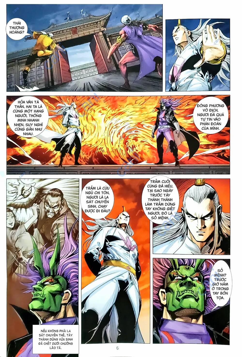 Tân Tác Long Hổ Môn 1171 trang 5