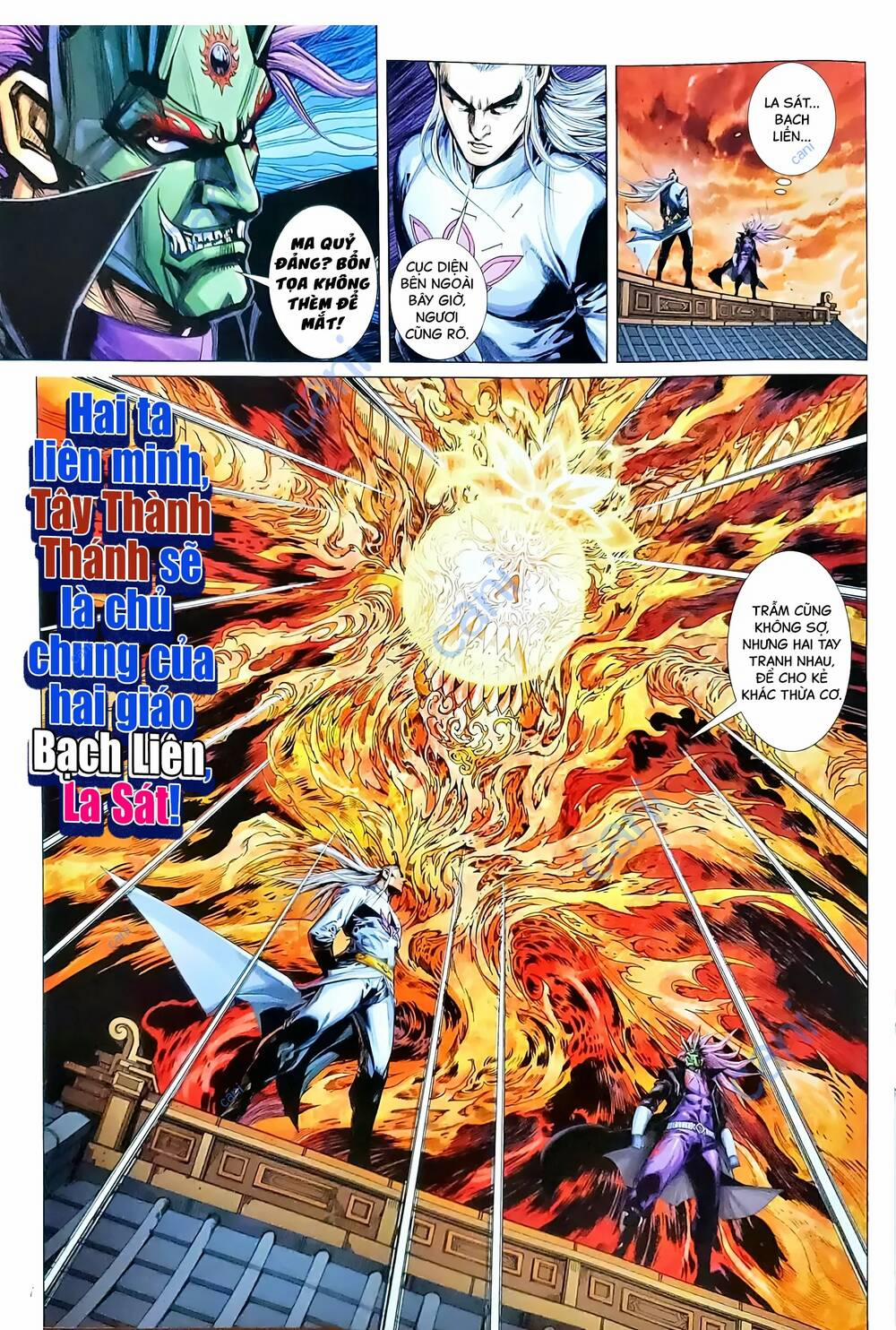 Tân Tác Long Hổ Môn 1171 trang 6