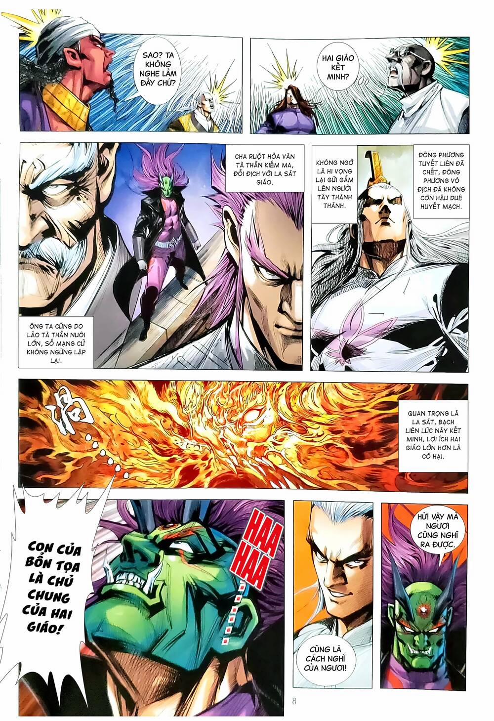 Tân Tác Long Hổ Môn 1171 trang 7