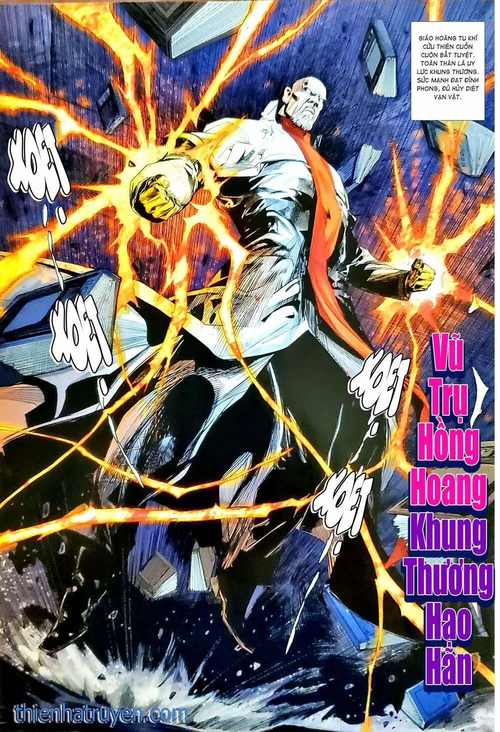 Tân Tác Long Hổ Môn 1172.2 trang 0