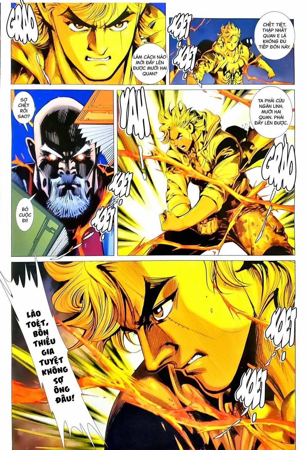 Tân Tác Long Hổ Môn 1172.2 trang 1