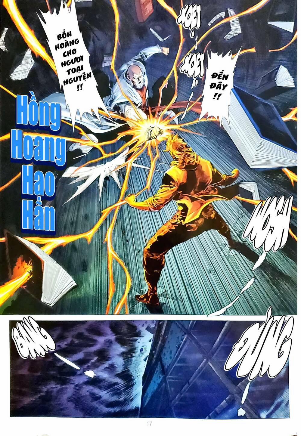 Tân Tác Long Hổ Môn 1172.2 trang 2