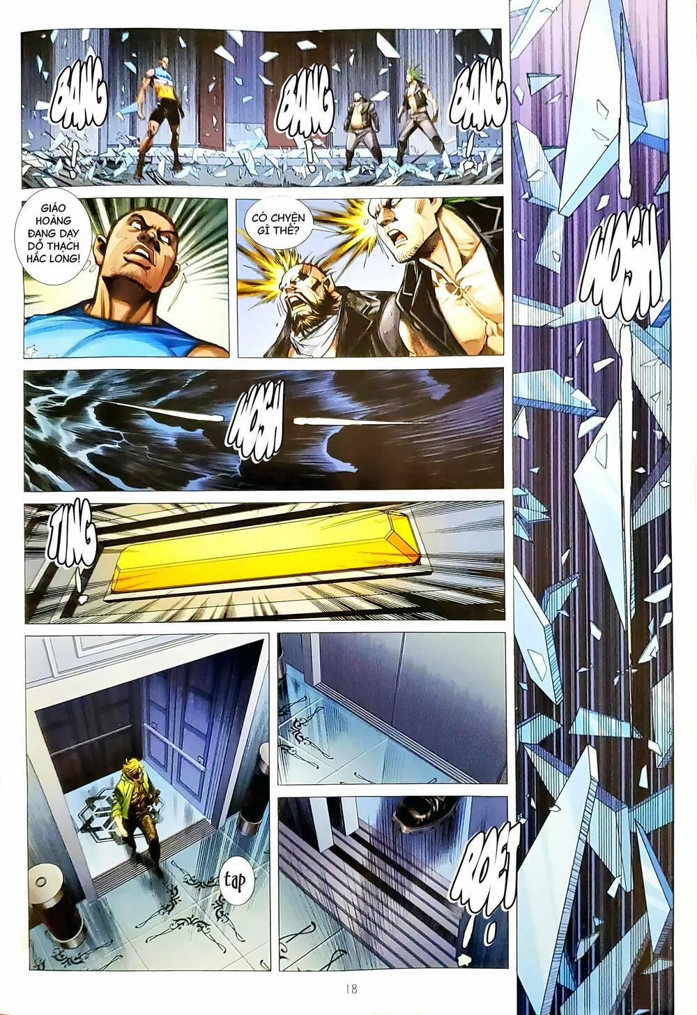 Tân Tác Long Hổ Môn 1172.2 trang 3