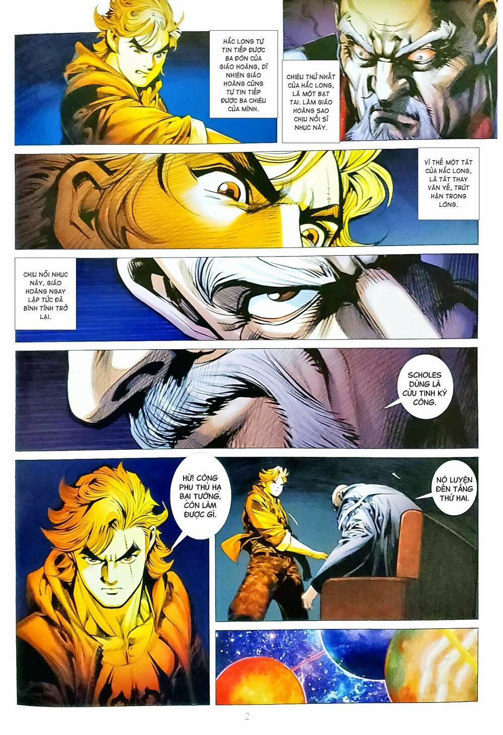 Tân Tác Long Hổ Môn 1172 trang 1