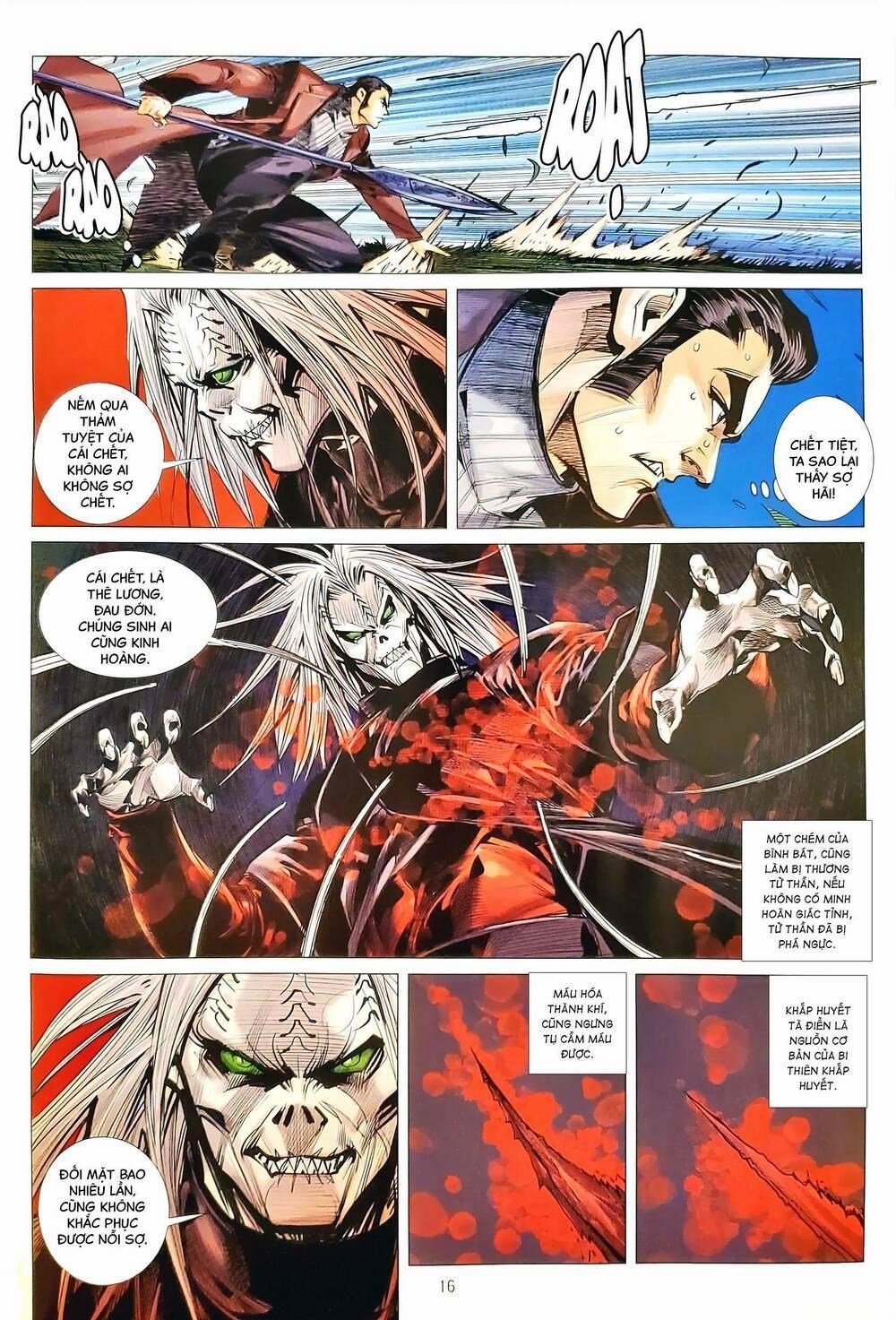 Tân Tác Long Hổ Môn 1173.2 trang 0