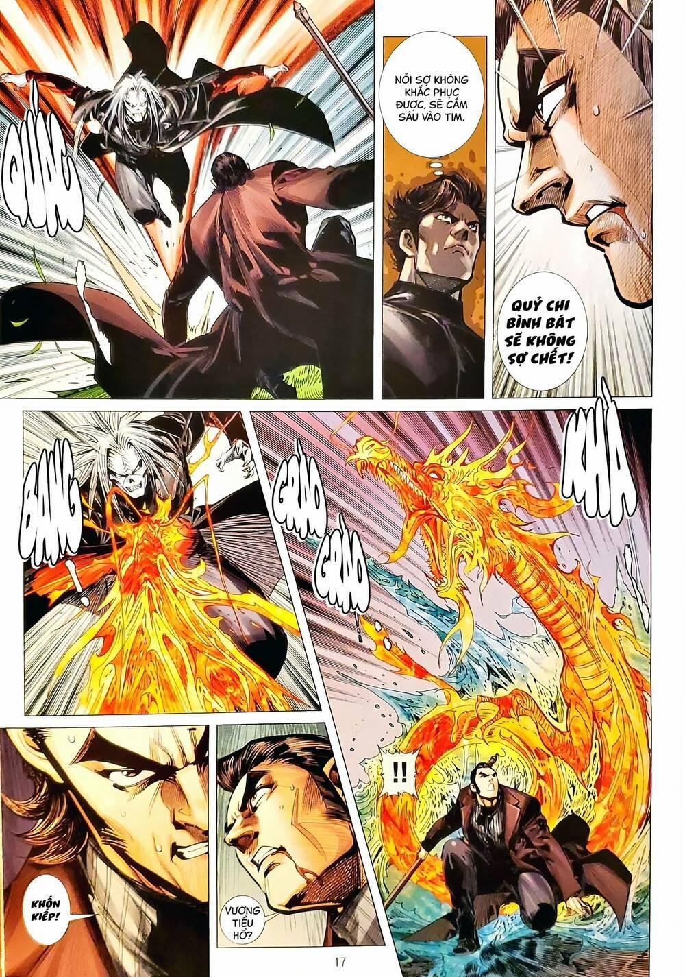 Tân Tác Long Hổ Môn 1173.2 trang 1