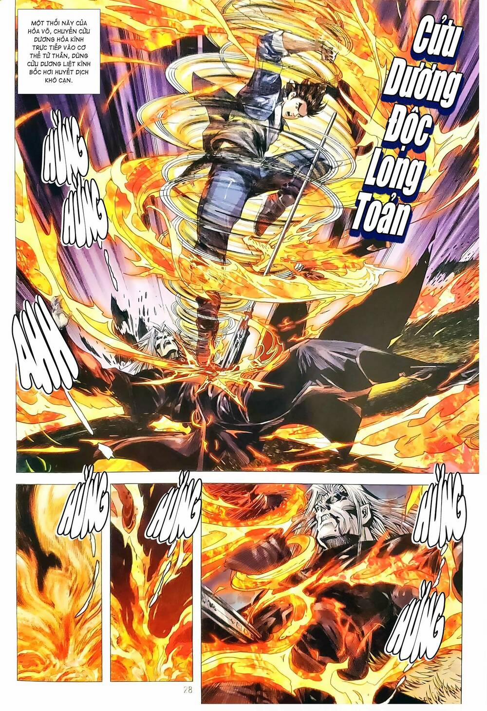 Tân Tác Long Hổ Môn 1173.2 trang 12