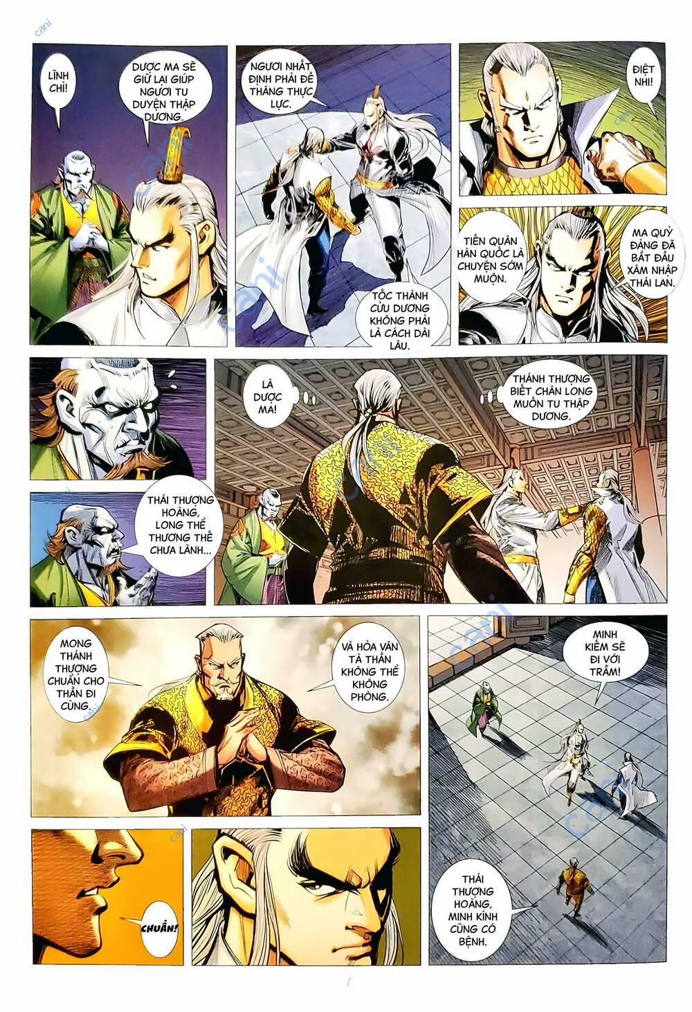 Tân Tác Long Hổ Môn 1173 trang 6