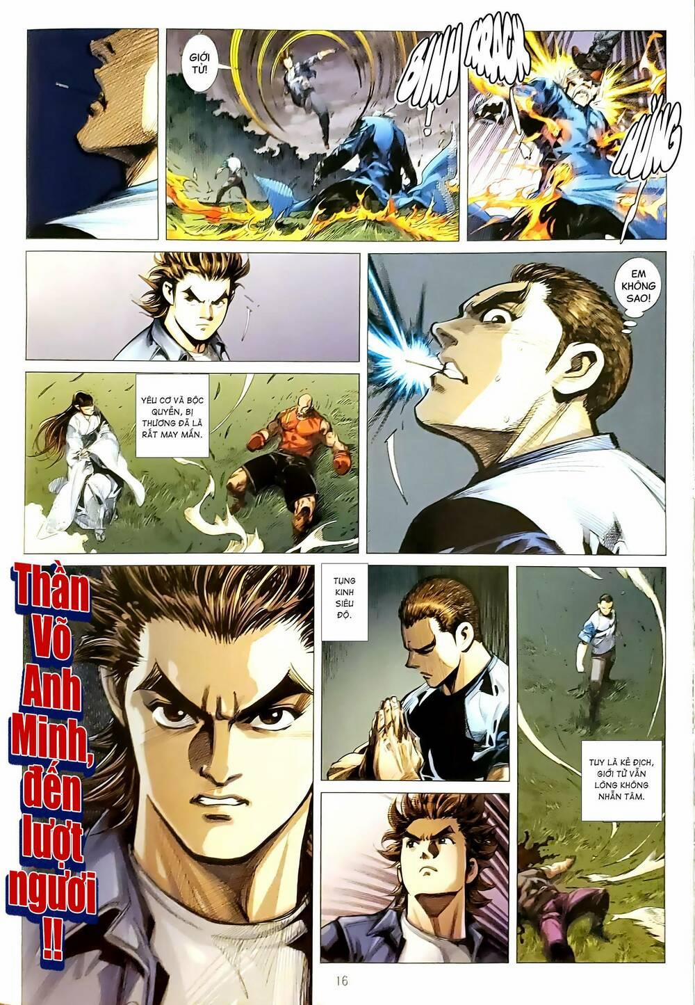 Tân Tác Long Hổ Môn 1174.2 trang 0