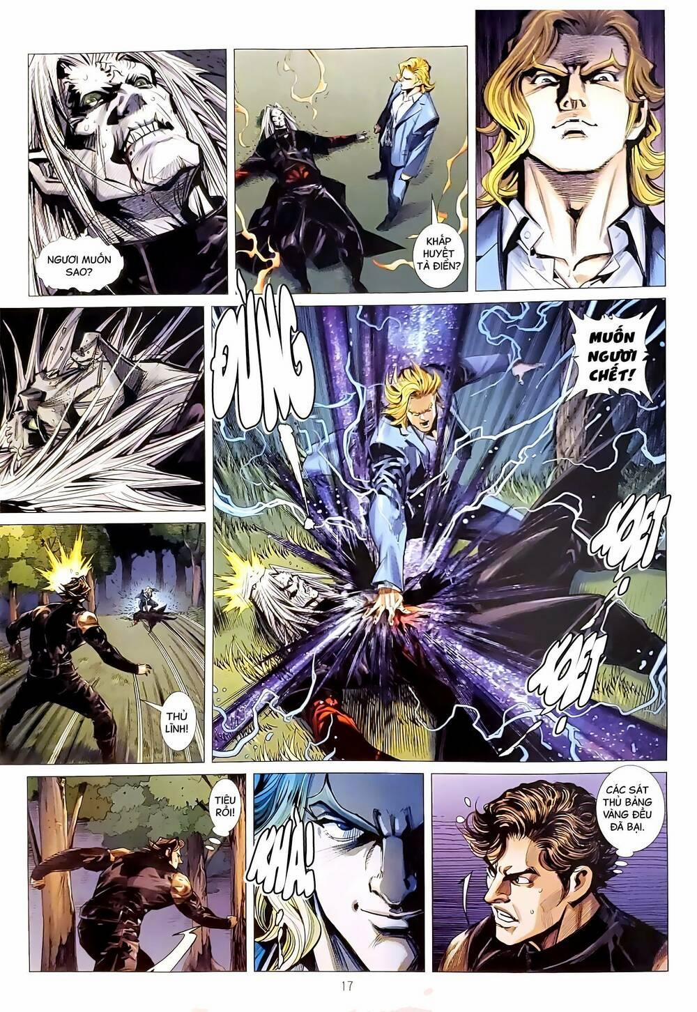 Tân Tác Long Hổ Môn 1174.2 trang 1