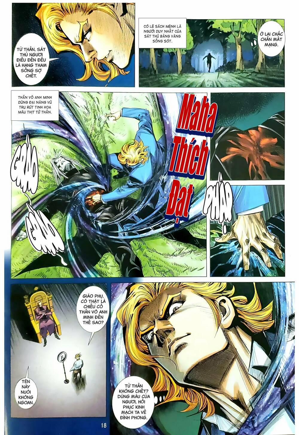 Tân Tác Long Hổ Môn 1174.2 trang 2