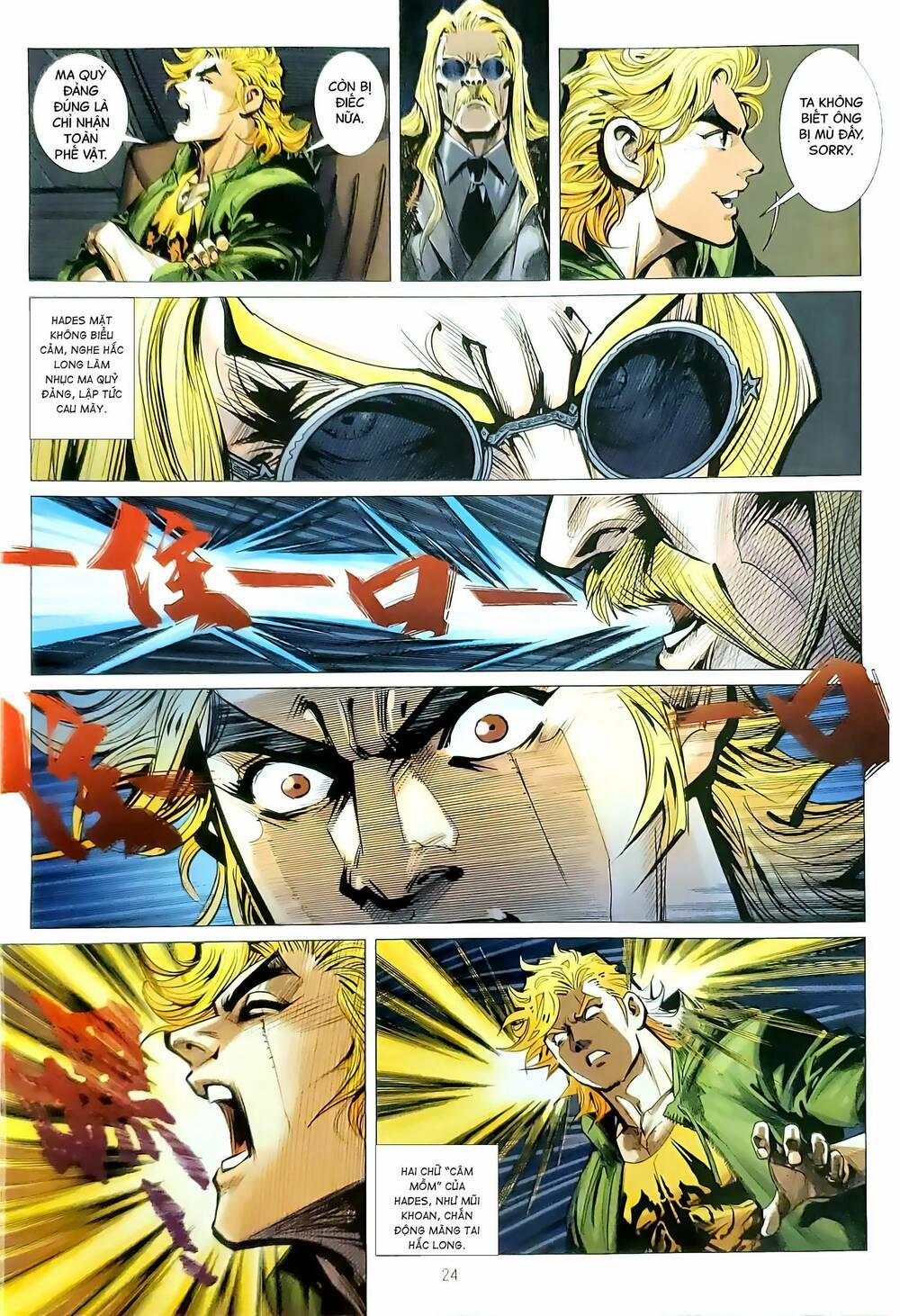 Tân Tác Long Hổ Môn 1174.2 trang 8