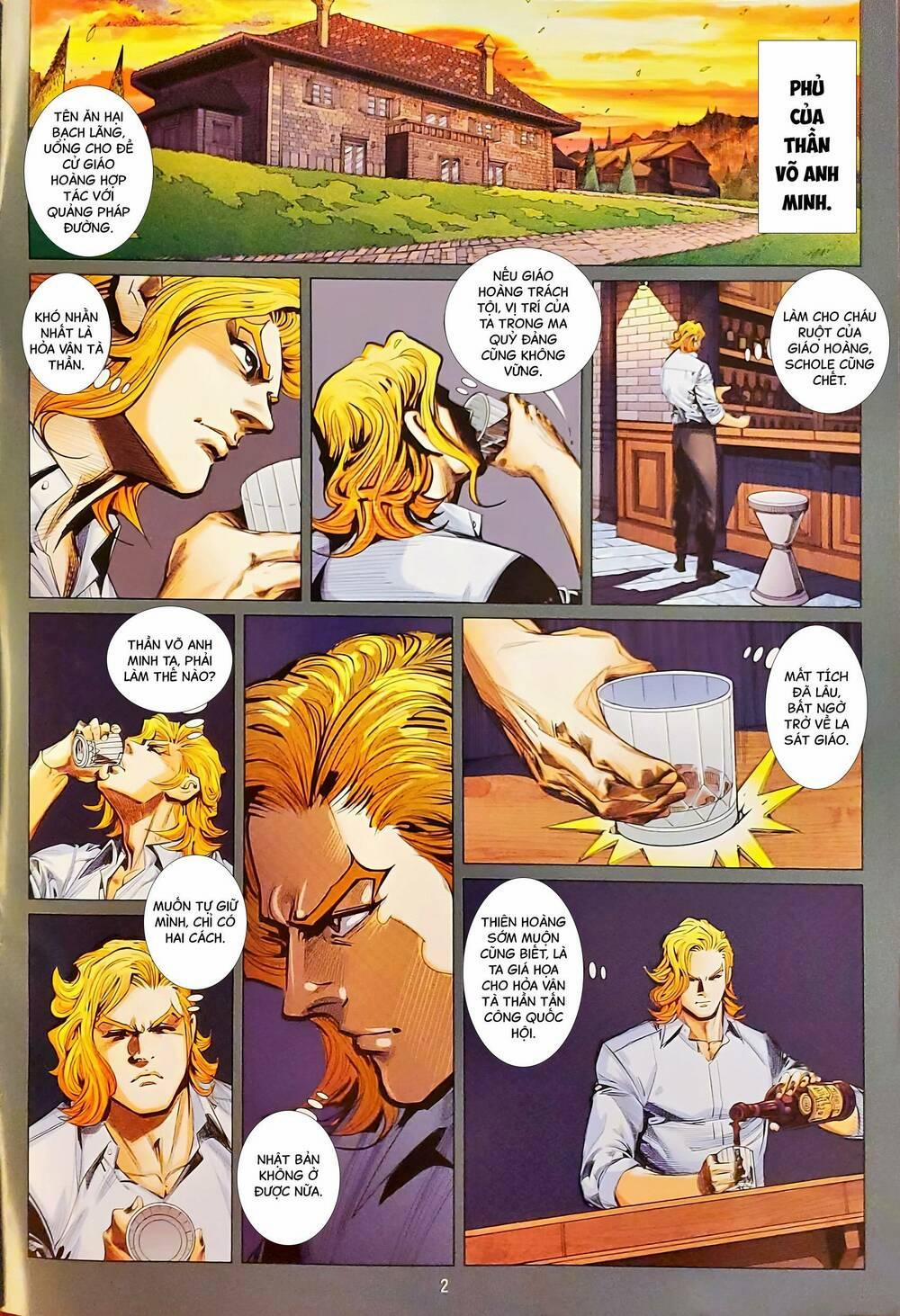 Tân Tác Long Hổ Môn 1174 trang 1