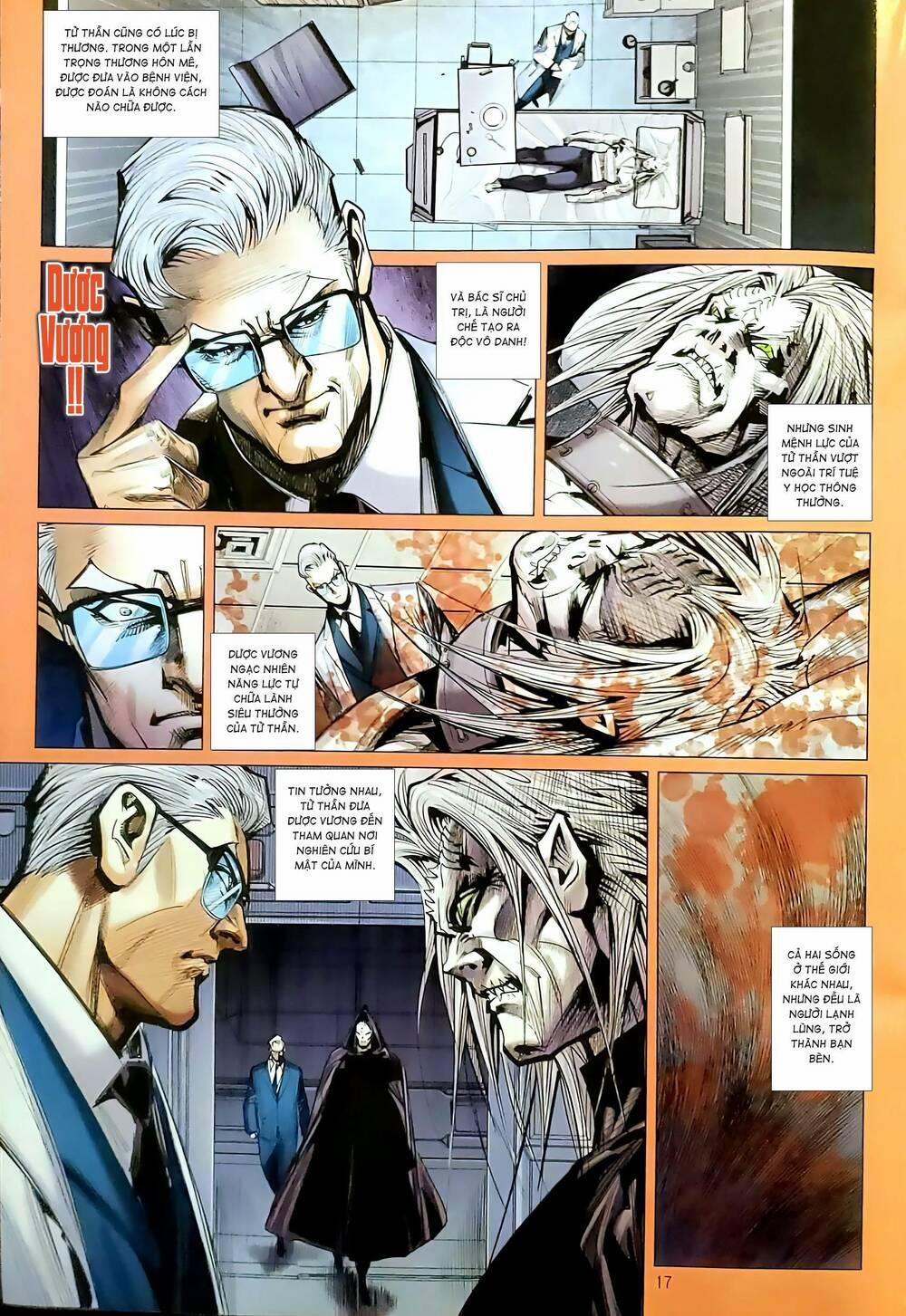 Tân Tác Long Hổ Môn 1175.2 trang 1