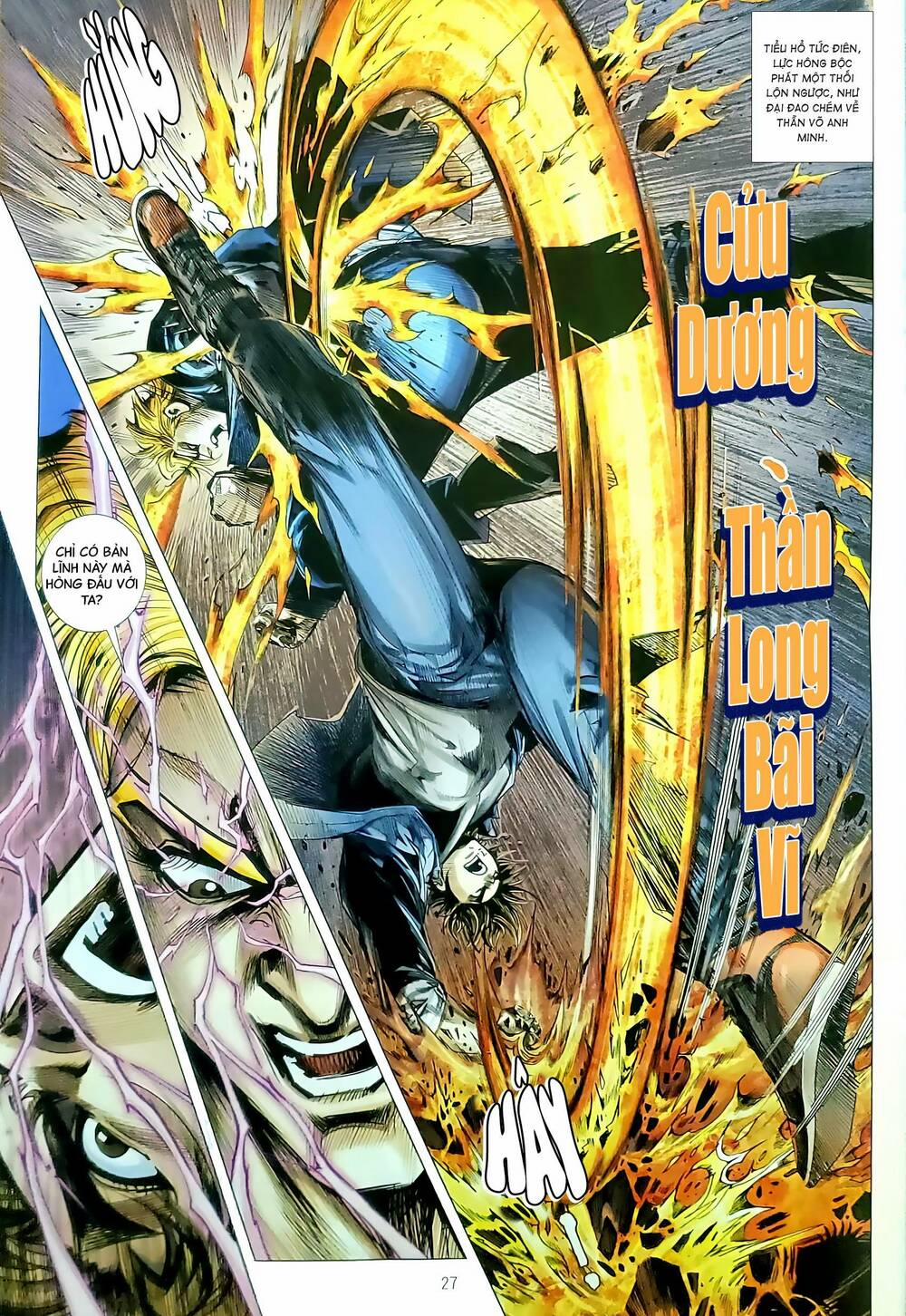 Tân Tác Long Hổ Môn 1175.2 trang 11