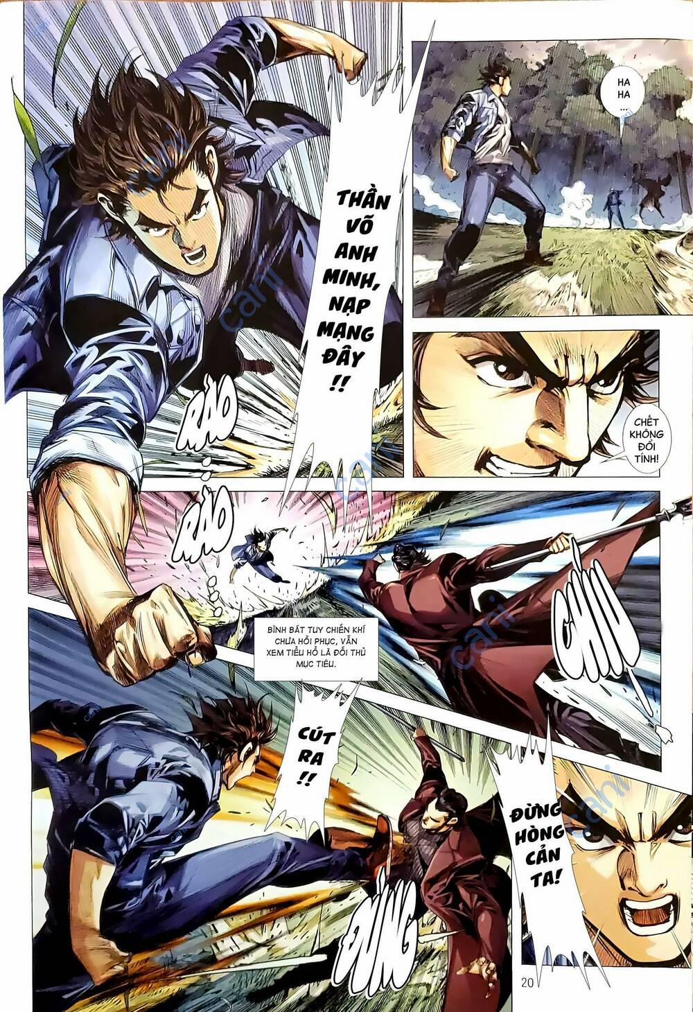 Tân Tác Long Hổ Môn 1175.2 trang 4