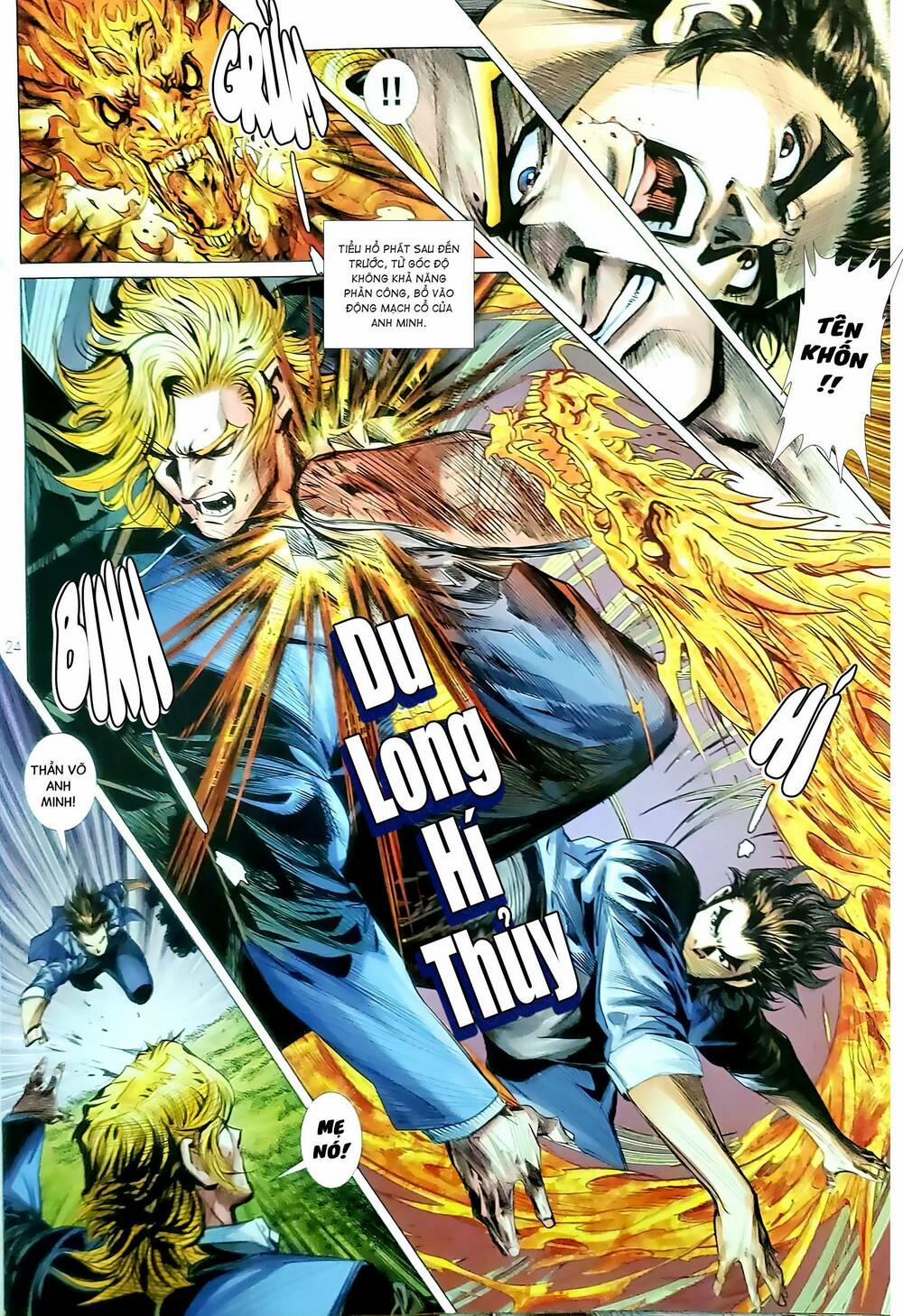 Tân Tác Long Hổ Môn 1175.2 trang 8