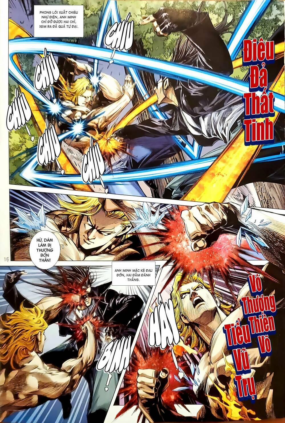 Tân Tác Long Hổ Môn 1176.2 trang 0