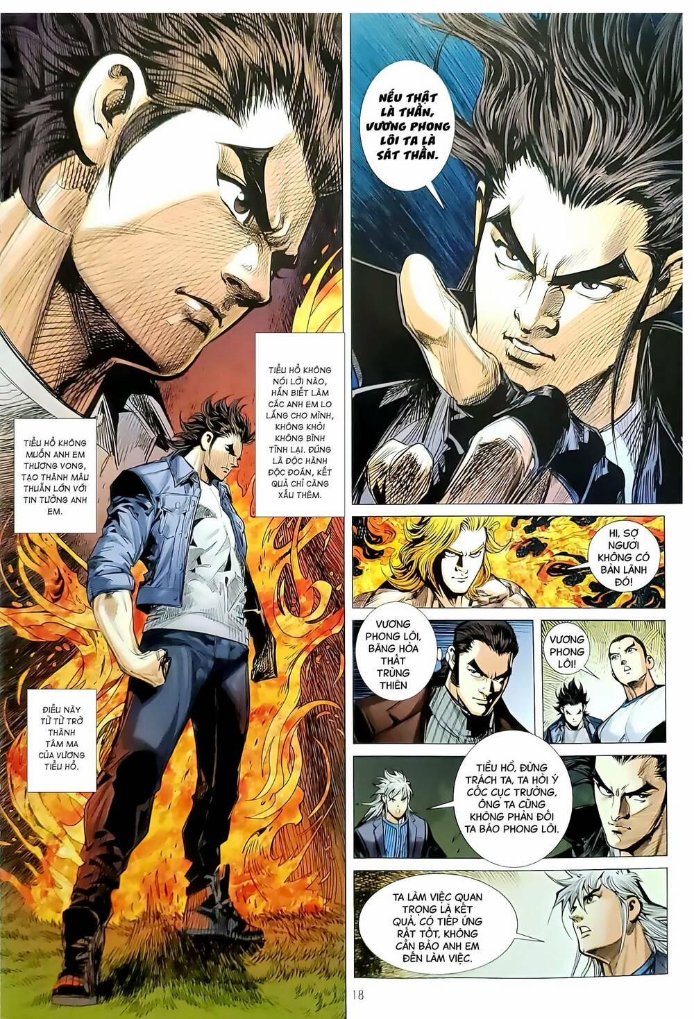 Tân Tác Long Hổ Môn 1176.2 trang 2