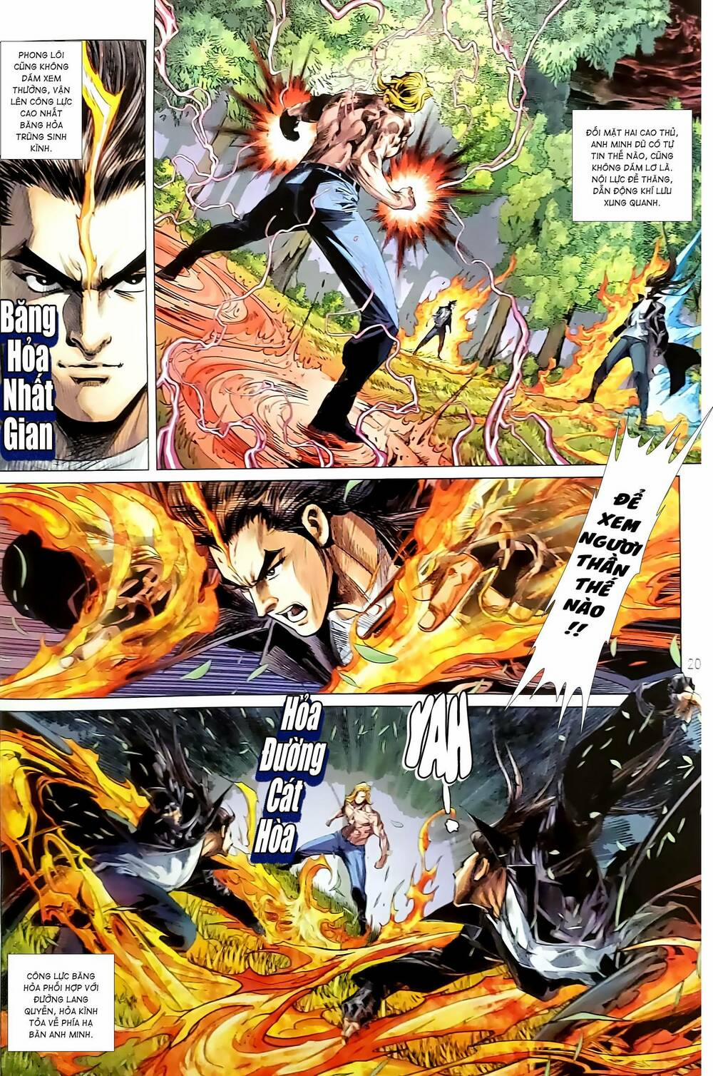 Tân Tác Long Hổ Môn 1176.2 trang 4