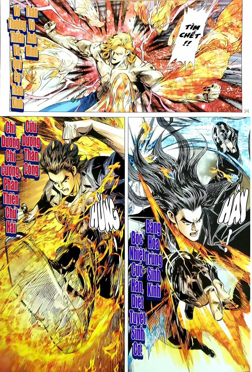 Tân Tác Long Hổ Môn 1176.2 trang 8