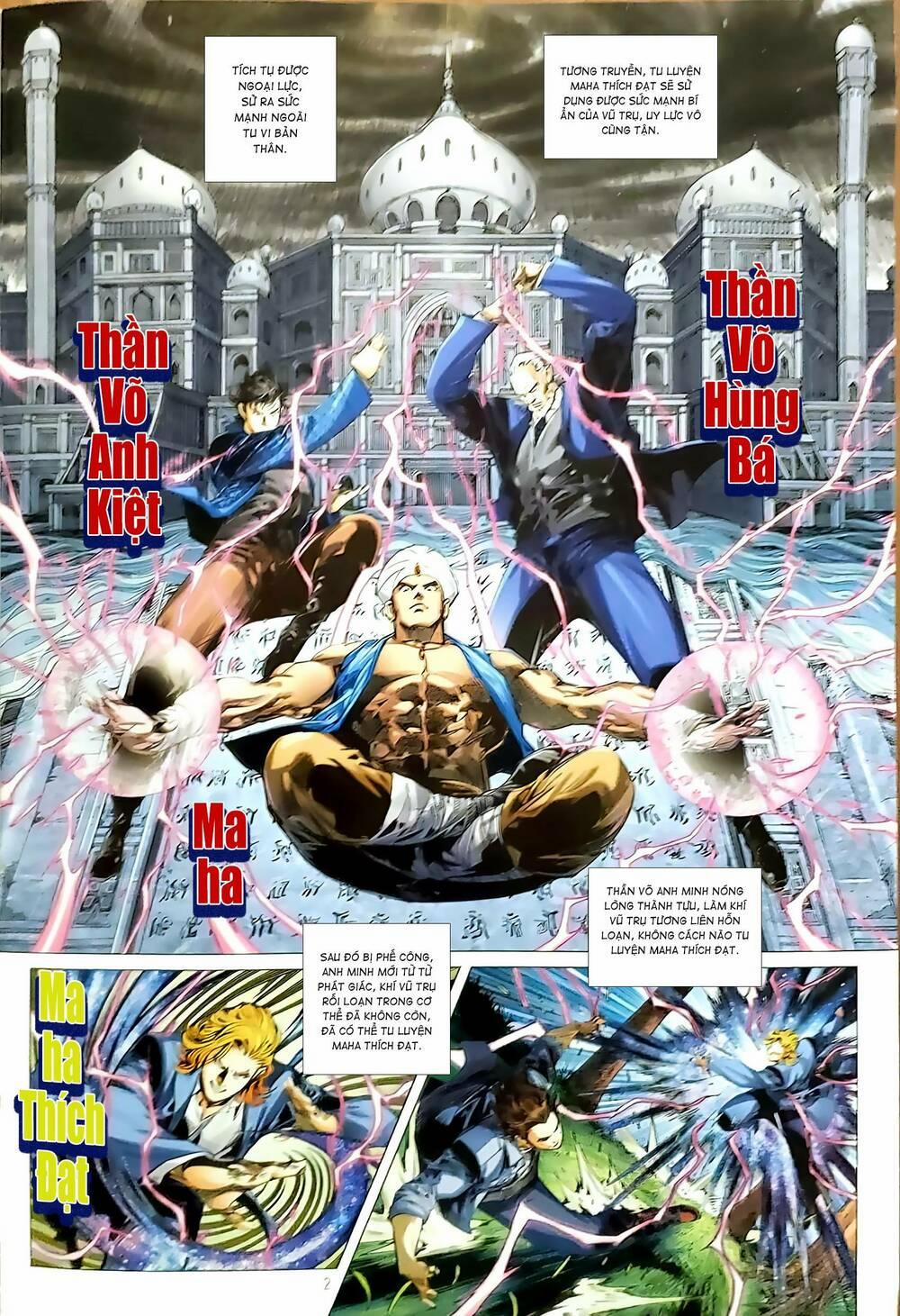 Tân Tác Long Hổ Môn 1176 trang 1