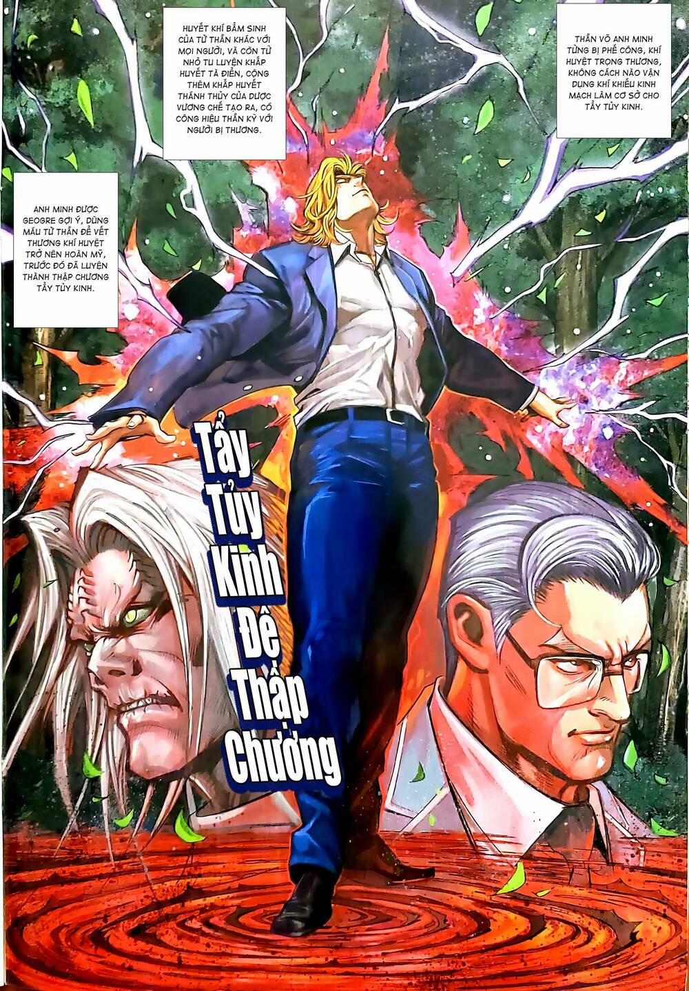 Tân Tác Long Hổ Môn 1176 trang 3