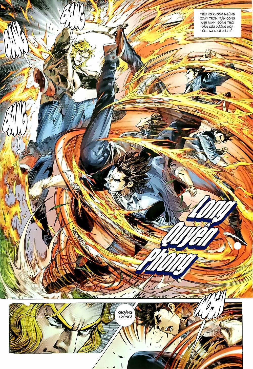 Tân Tác Long Hổ Môn 1177.2 trang 0