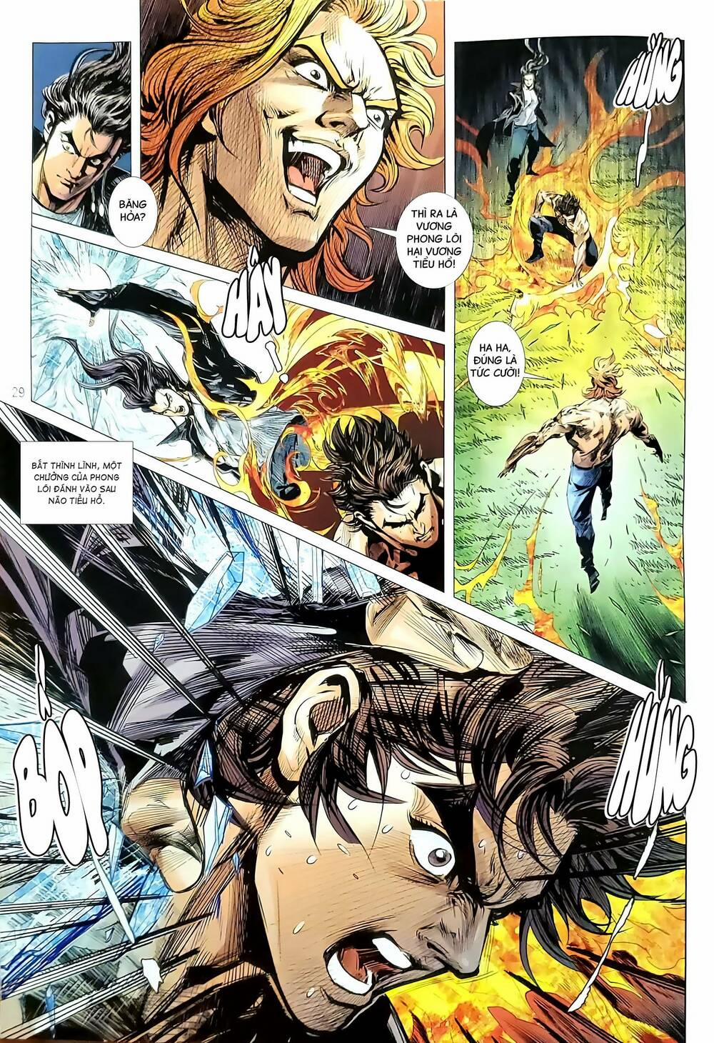 Tân Tác Long Hổ Môn 1177.2 trang 13