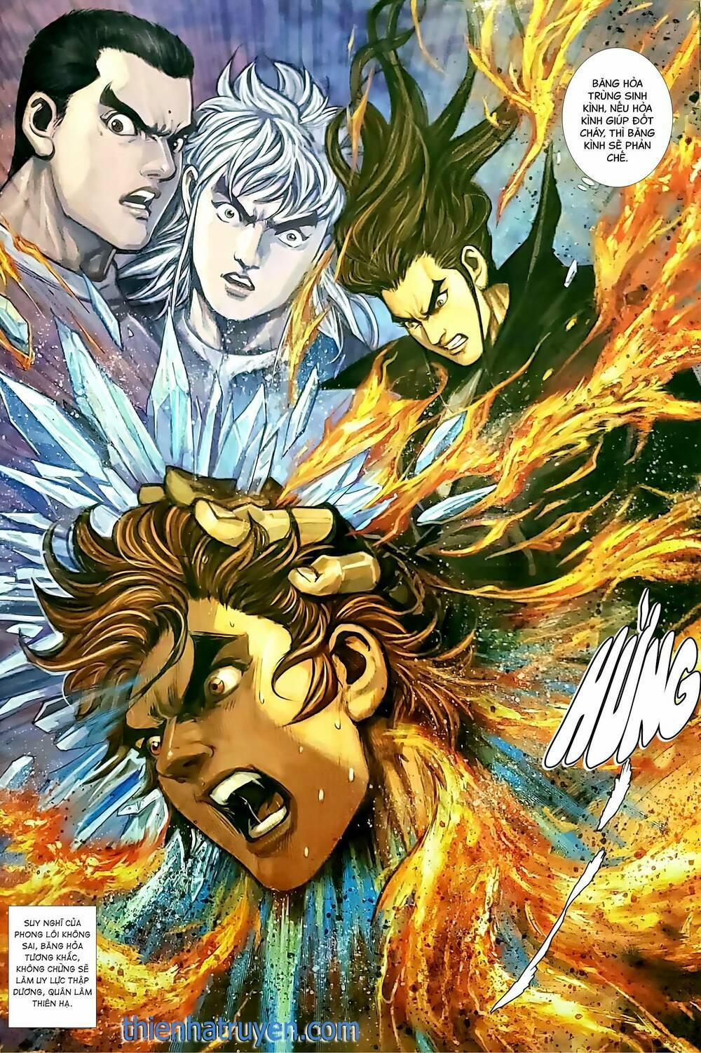 Tân Tác Long Hổ Môn 1177.2 trang 14