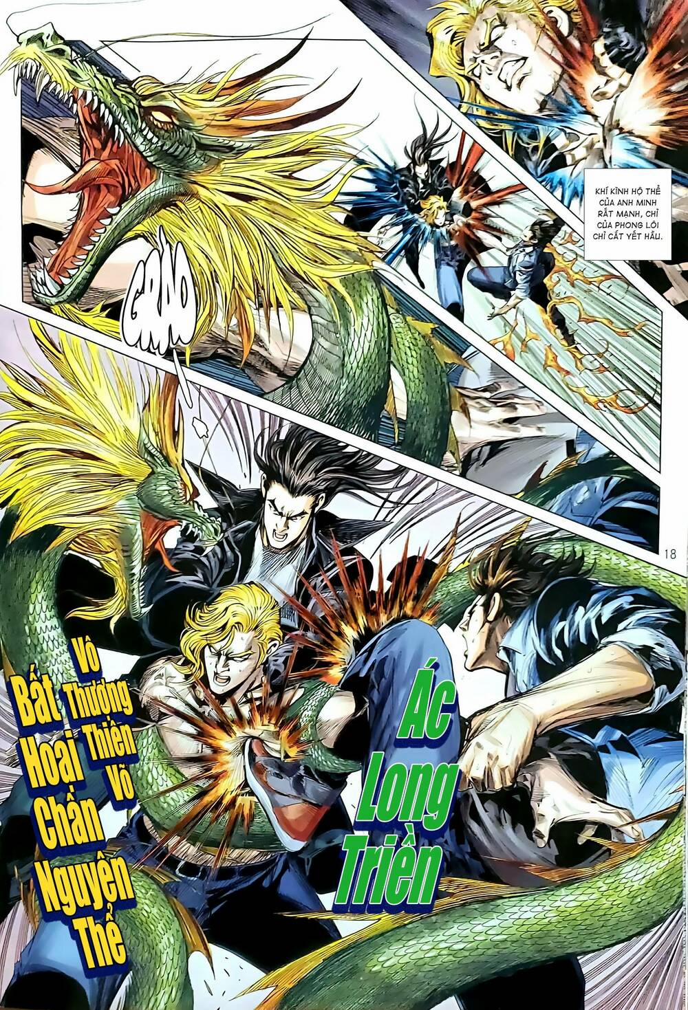 Tân Tác Long Hổ Môn 1177.2 trang 2