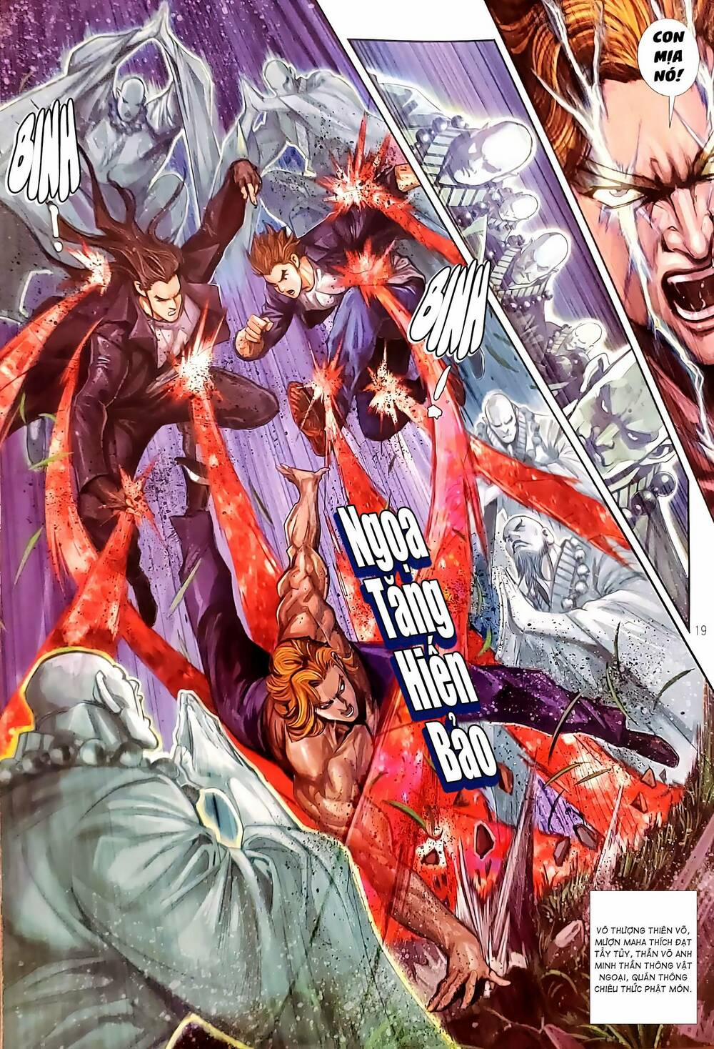 Tân Tác Long Hổ Môn 1177.2 trang 3