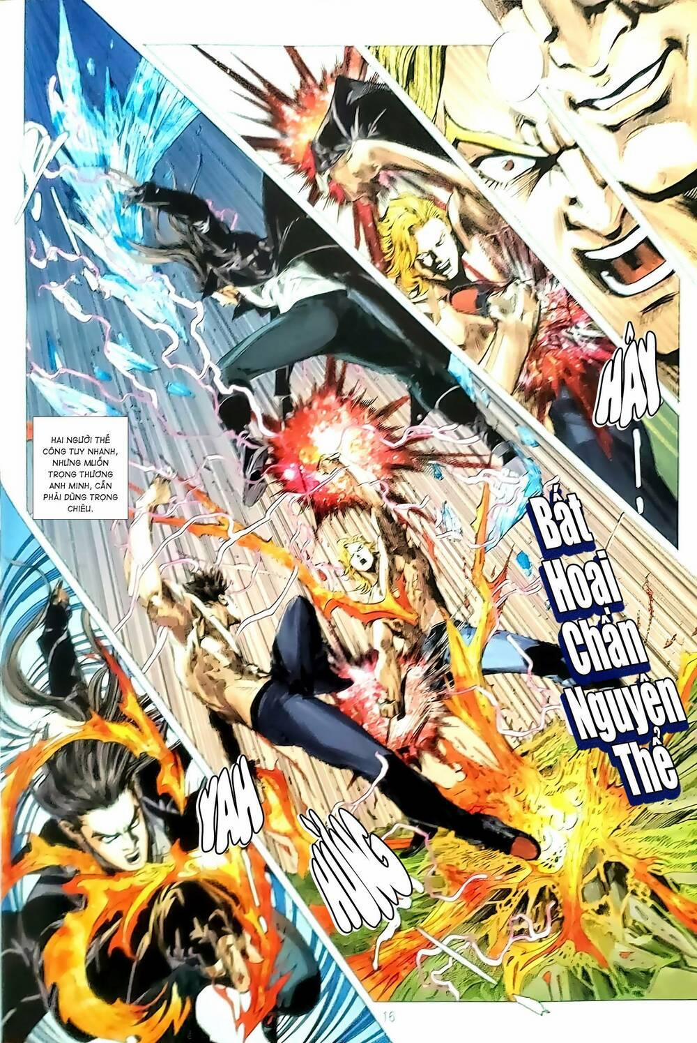 Tân Tác Long Hổ Môn 1178.2 trang 0