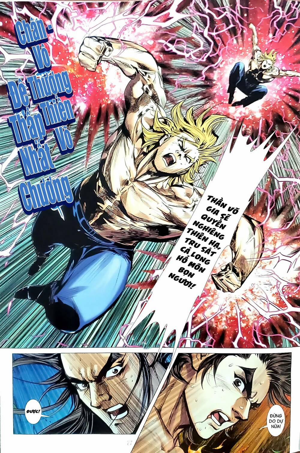 Tân Tác Long Hổ Môn 1178.2 trang 11