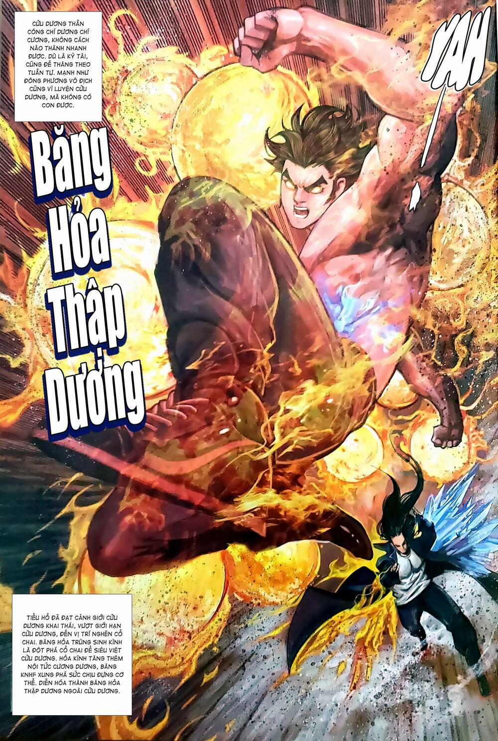 Tân Tác Long Hổ Môn 1178.2 trang 13