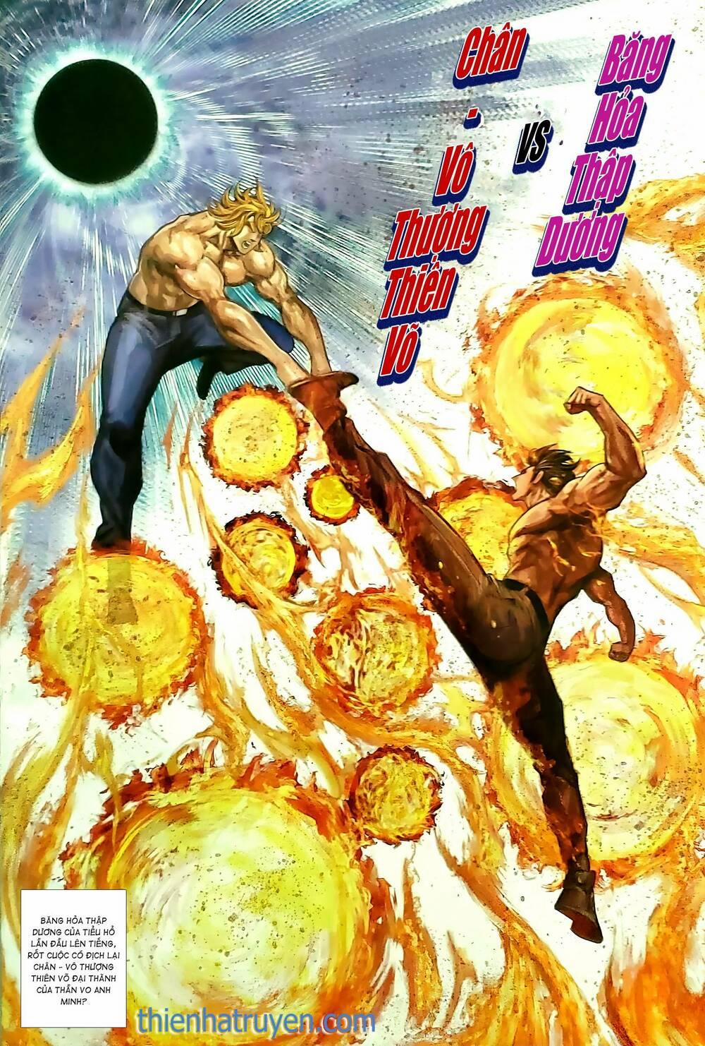 Tân Tác Long Hổ Môn 1178.2 trang 14