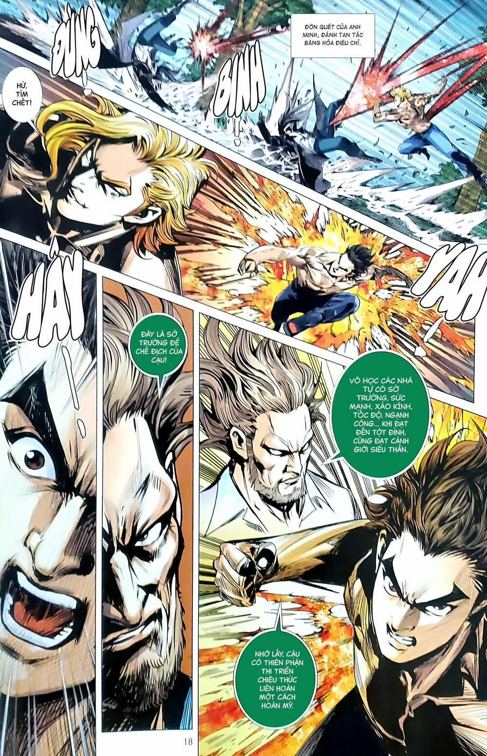 Tân Tác Long Hổ Môn 1178.2 trang 2