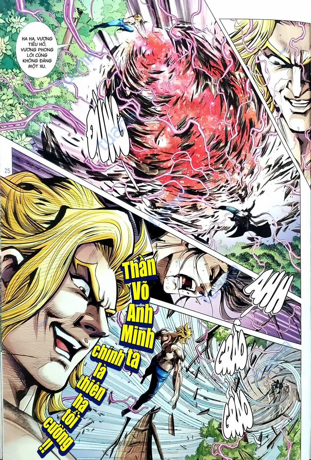 Tân Tác Long Hổ Môn 1178.2 trang 9