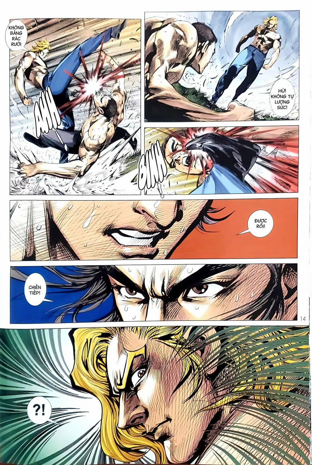 Tân Tác Long Hổ Môn 1178 trang 13