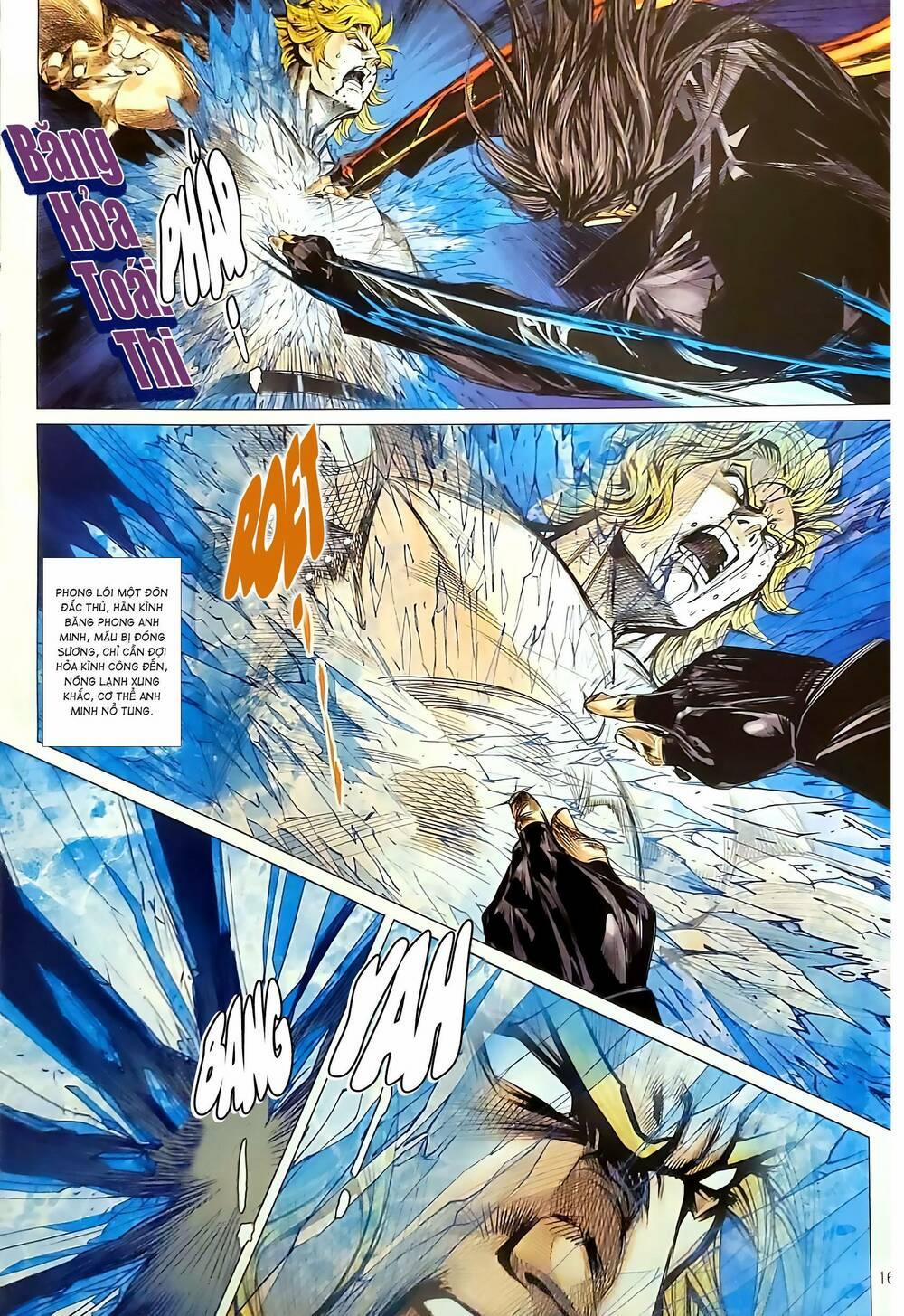 Tân Tác Long Hổ Môn 1179.2 trang 0