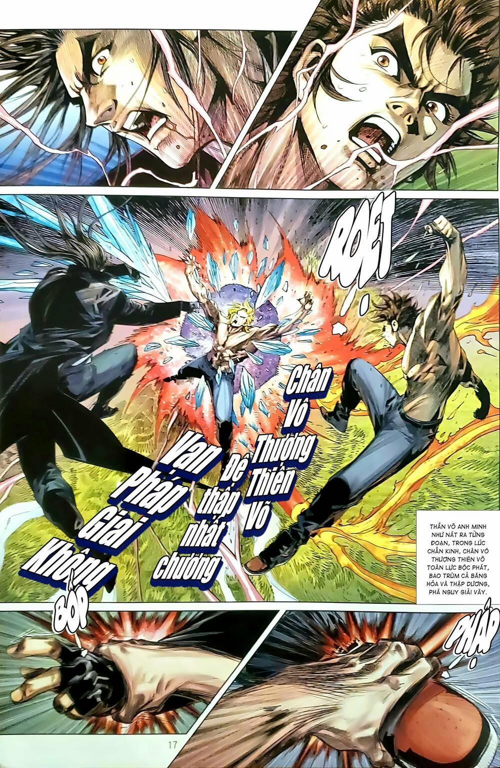 Tân Tác Long Hổ Môn 1179.2 trang 1