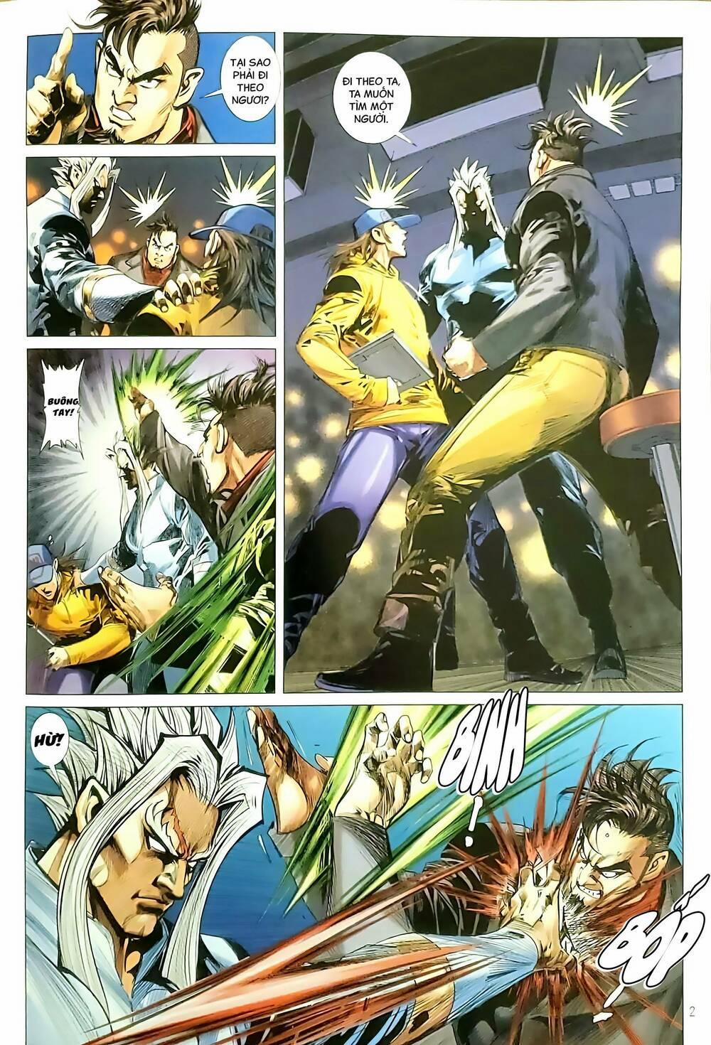 Tân Tác Long Hổ Môn 1179 trang 1