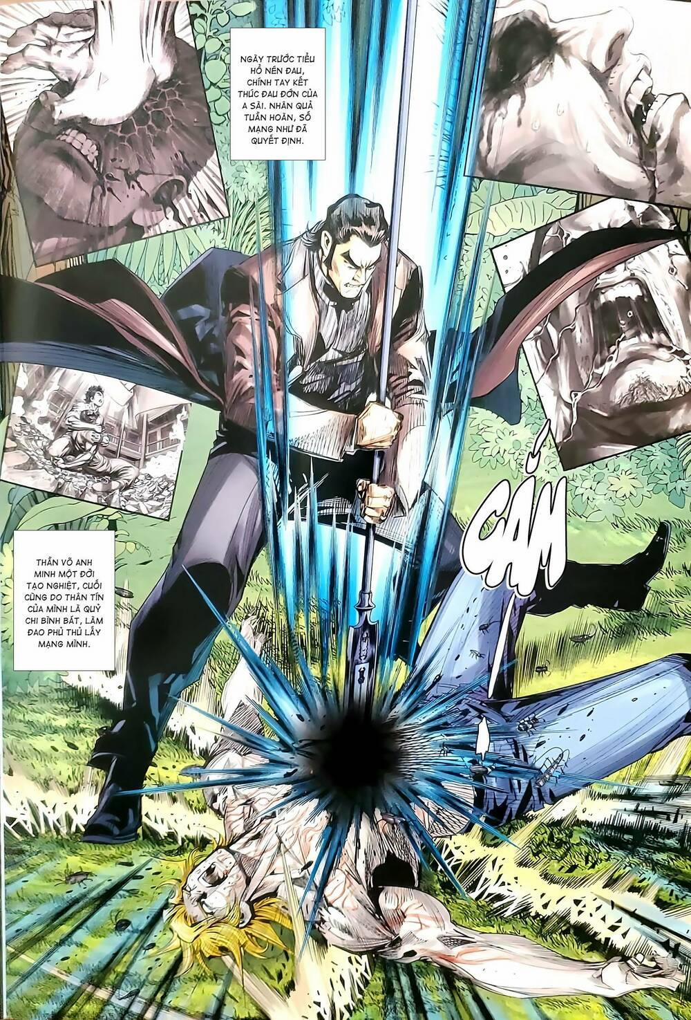 Tân Tác Long Hổ Môn 1180.2 trang 0