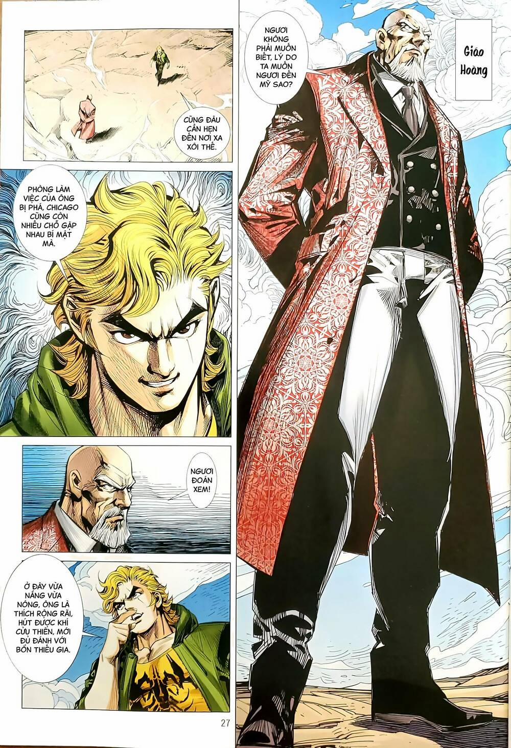 Tân Tác Long Hổ Môn 1180.2 trang 11