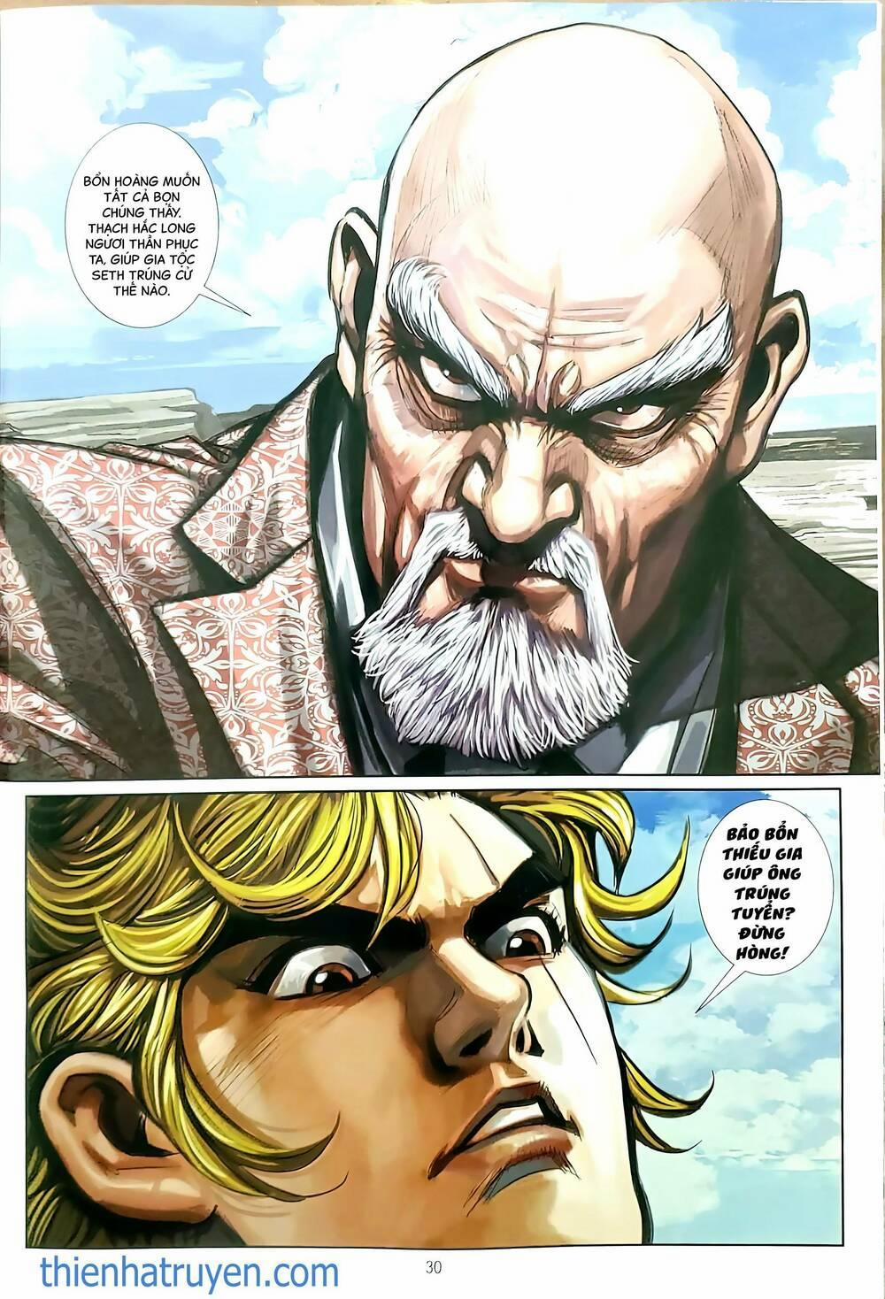 Tân Tác Long Hổ Môn 1180.2 trang 14