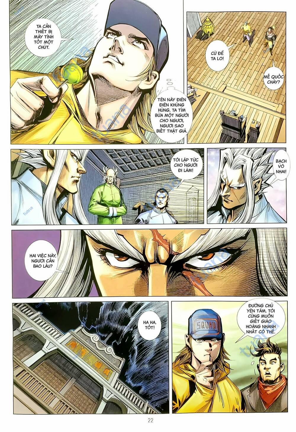 Tân Tác Long Hổ Môn 1180.2 trang 6