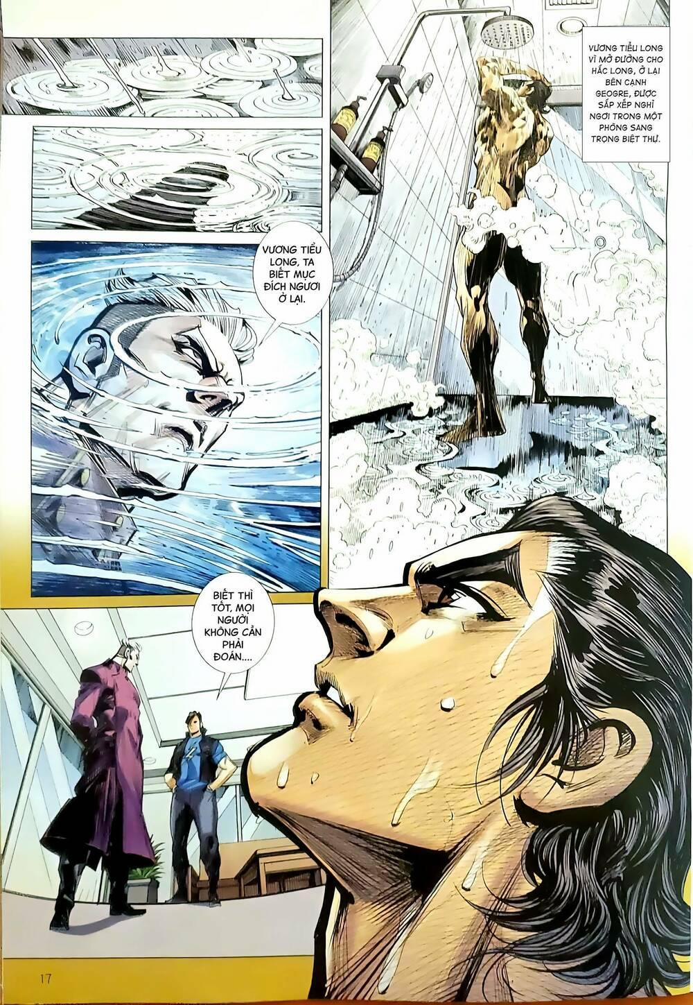 Tân Tác Long Hổ Môn 1181.2 trang 1