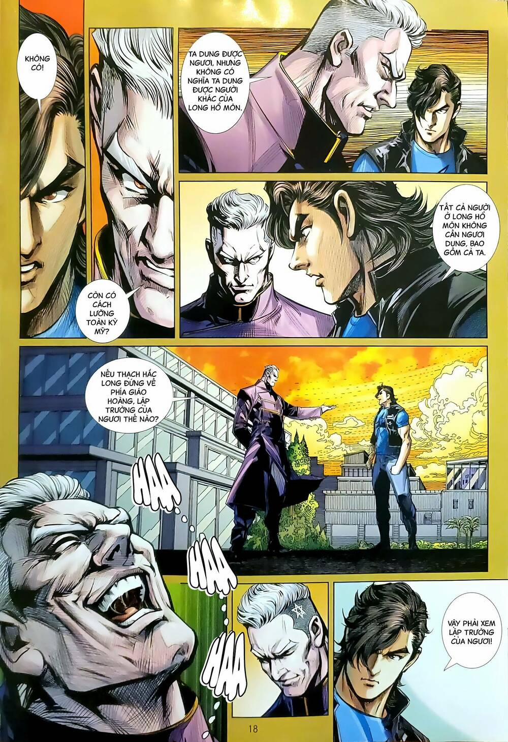 Tân Tác Long Hổ Môn 1181.2 trang 2