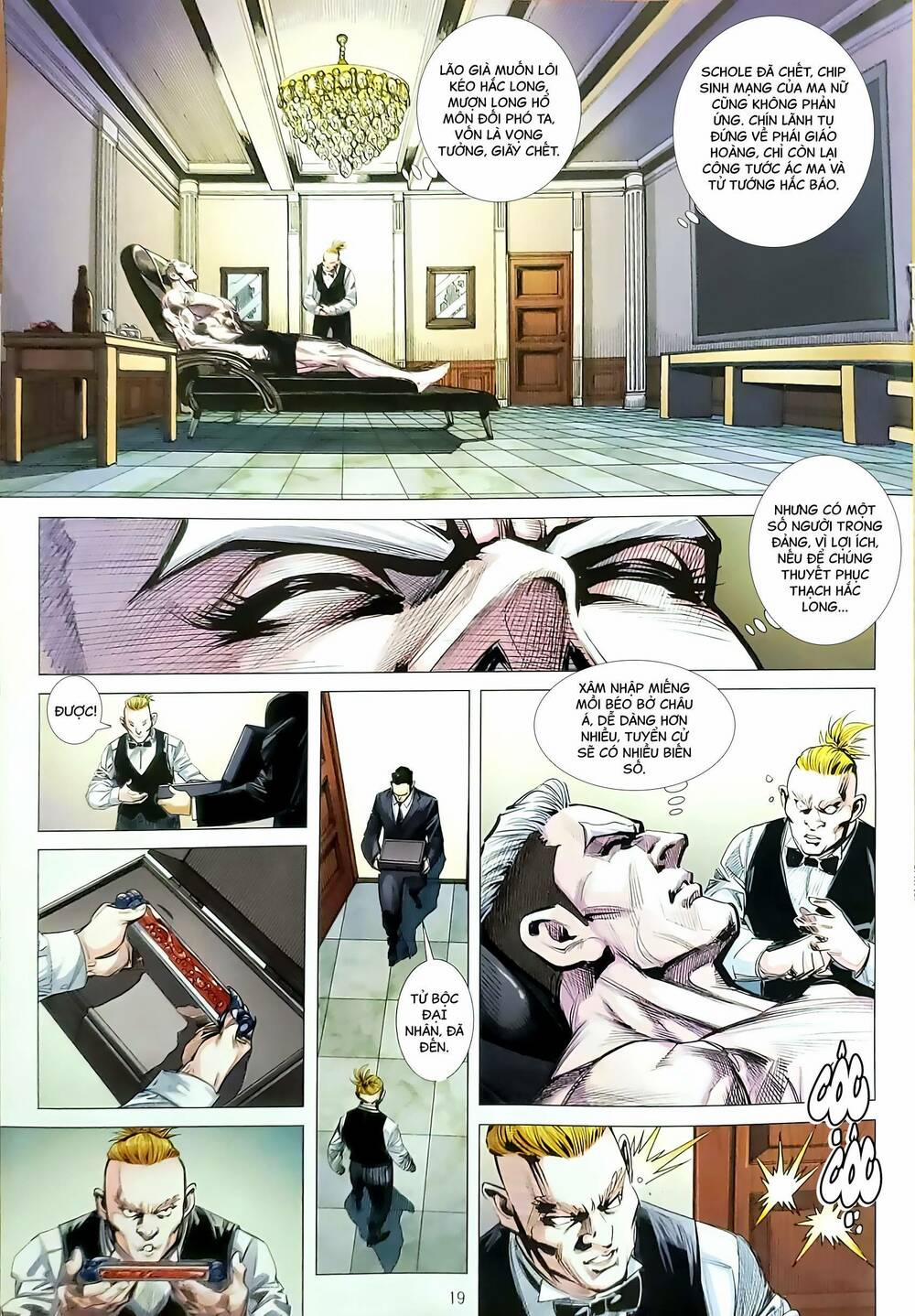 Tân Tác Long Hổ Môn 1181.2 trang 3