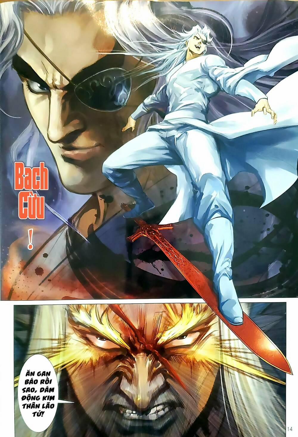 Tân Tác Long Hổ Môn 1181 trang 13